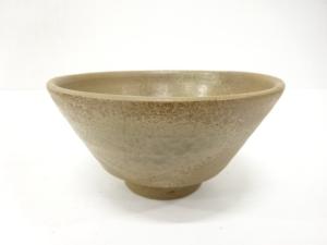 備前焼　木村一陽造　茶碗